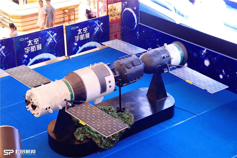 大型航天航空模型